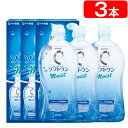 ★ 送料無料♪ソフトコンタクトレンズ用ケア用品★ロート Cキューブソフトワンモイストa(500ml)×3本セット◆コンタクト コンタクトレンズ ケア用品 コンタ...