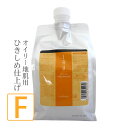 ルベル イオ クレンジング フレッシュメント < シャンプー > 1000mL (詰替業務用 詰め替え)