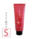 ルベル イオ クリーム シルキーリペア ＜ トリートメント ＞200mL ☆{ Lebel treatment サロン専売品 セール ヘアケア Lubel ☆☆