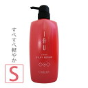 ルベル イオ クリーム シルキーリペア < トリートメント > 600mL
