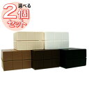 アリミノ ピース PEACE ワックス 40g×2個セット