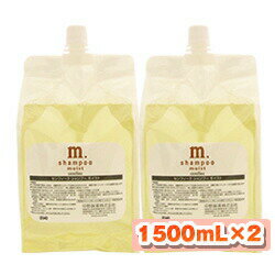 ナカノ センフィーク シャンプー モイスト 3000mL（1500×2）（詰替業務用 詰め替え）（セット） ☆{ NAKANO shampoo サロン専売品 セール ヘアケア ☆☆