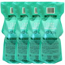 モルトベーネ クレイエステ シャンプー 「EX」 4000mL(詰替業務用 詰め替え)(1000mL×4つ)(セット)