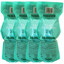 モルトベーネ クレイエステ パック 「EX」 4000g (詰替業務用 詰め替え)(1000g×4つ)(セット)