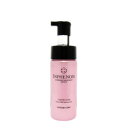 ミルボン インフェノム インナー CMC 150mL
