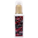 モルトベーネ ロレッタ メイクアップミルク (グラマラス) 100mL