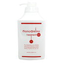 ニューウェイジャパン ナノアミノ トリートメント RM 1000g (ボトル)(4)