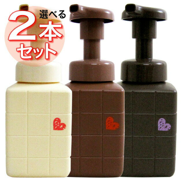 ★ アリミノ ピース PEACE プロデザインシリーズ ホイップ 250mL×2本セット