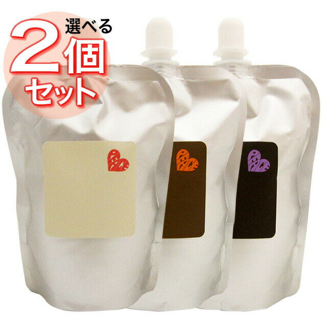 ★ アリミノ ピース PEACE プロデザインシリーズ ホイップ400mL （詰替業務用 詰め替え）×2個セット ☆{ ARIMINO サロン専売品 セール ヘアケア ☆☆ 1