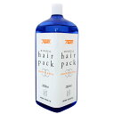ニューウェイジャパン パイウェイ ヘアパック 2000mL(詰替業務用 詰め替え)