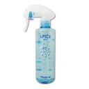アリミノ スパイス ミスト ボリュームアップ 250mL