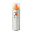 アリミノ スパイス シャワー ワックス 180mL