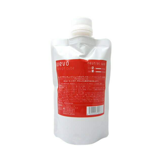 デミ ウェーボ デザインキューブ ニュートラルワックス 200g（詰替業務用 詰め替え）