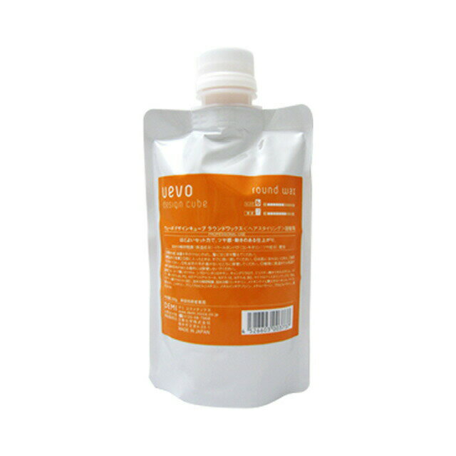 デミ ウェーボ デザインキューブ ラウンドワックス 200g （詰替業務用 詰め替え）