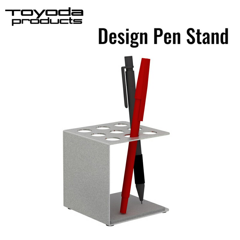 【スーパーセール10%引き】 トヨダプロダクツ ボールペン スタンド ペン立て 受付 レジカウンター おしゃれ PTR テレワーク