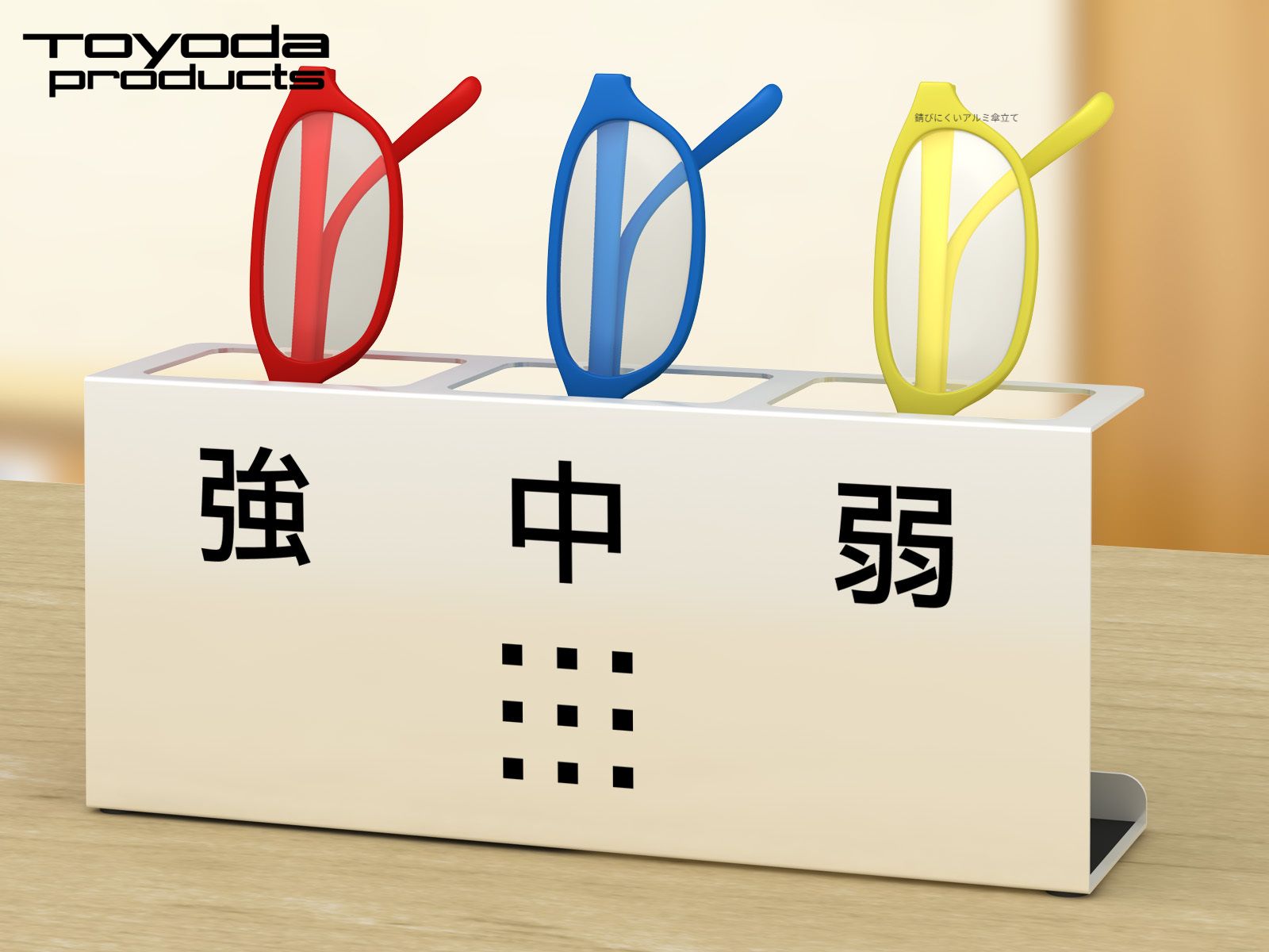 トヨダプロダクツ 老眼鏡スタンド メガネスタンド ホワイト 3本収納 メガネ置き 眼鏡収納 卓上 省スペ..