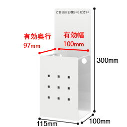 消毒液スタンド SS-1（消毒液は付属していません） コロナウィルス 対策 除菌 消毒液立て ポンプスタンド 消毒ジェル用 消毒用エタノール用 消毒アルコール用 手指消毒用 カバー 目隠し