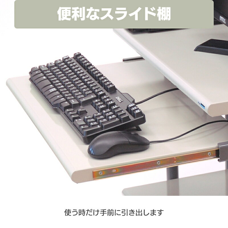 【スーパーセール10%引き・在庫処分】 トヨダプロダクツ パソコンデスク PCラック パソコンラック キャスター付き 省スペース 組立不要 モニター台 作業台 棚付き 頑丈 耐荷重 コンパクトデスク スリム オフィス向け 日本製 NT-100(P)
