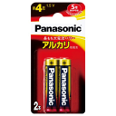 PANASONICアルカリ乾電池　単4×2B【(P)LR03XJ/2B】