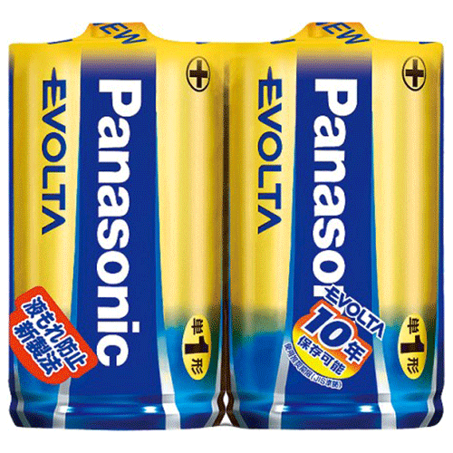 PANASONICエボルタ　単1X2P【(P)LR20EJ/2SE】