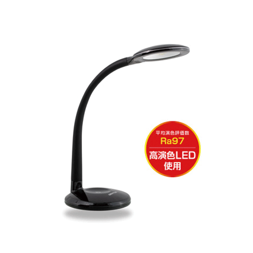 GENTOSジェントスLumillionシリーズ【DK-R255BK】3段階調光　フレキシブルアームタッチセンサースイッチ