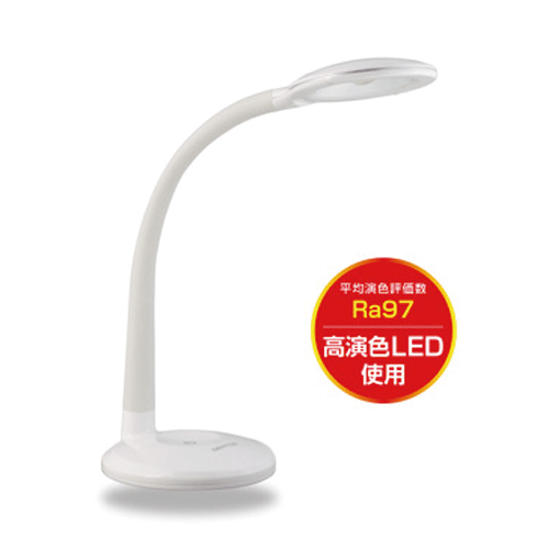 GENTOSジェントスLumillionシリーズ　LEDデスクライト【DK-R255WH】明るさ3段階調光　高演色（Ra97）LED