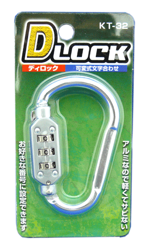 DLOCK(�ǥ����å�)�ڲ��Ѽ�ʸ����碌�ۥ���С�����KT��32