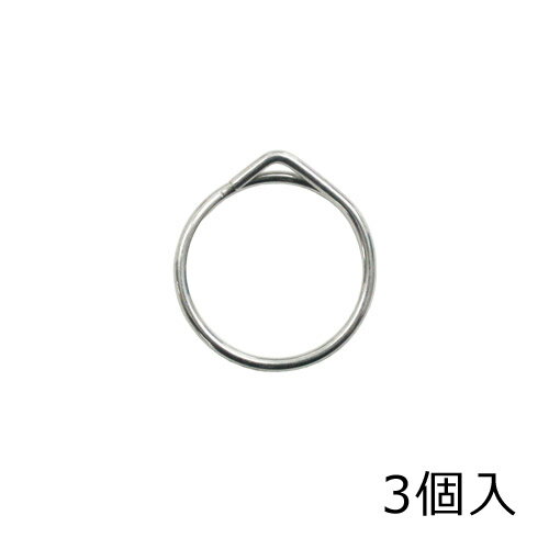 指や爪にやさしいキーリング　AP-31リング内径約15mm　3個入
