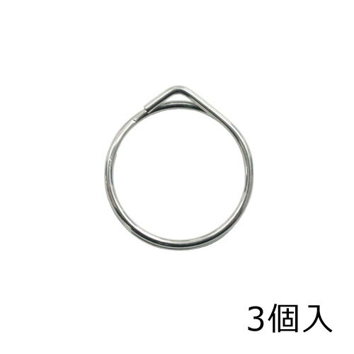 指や爪にやさしいキーリング　AP-32リング内径約20mm　3個入