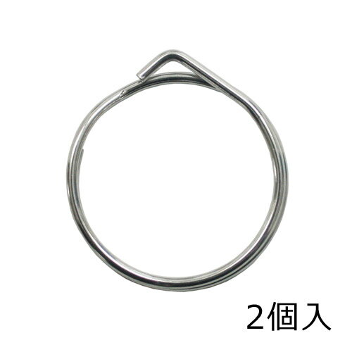 指や爪にやさしいキーリング　AP-34リング内径約30mm　2個入