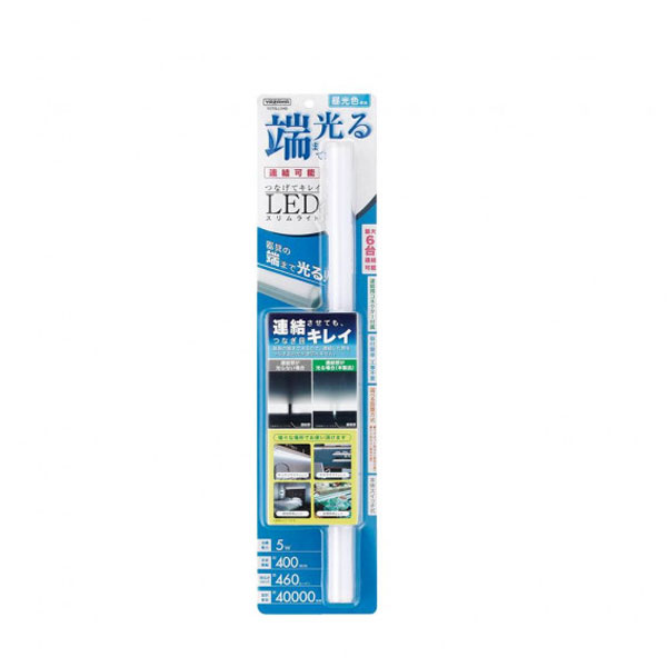 Rakuten - 【在庫処分特価】YAZAWA(ヤザワコーポレーション)　LEDスリムライト　昼光色　40cm　Y07SLL04D
