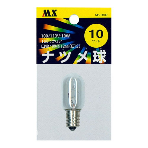 �ں߸˽�ʬ�ò��ۥʥĥ���M5-2002�ۥ��ꥢ��1��������⡧E12��100V��10W