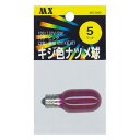 ナツメ球【M5-2009】ピンク 1個入り口金：E12 100V 5W