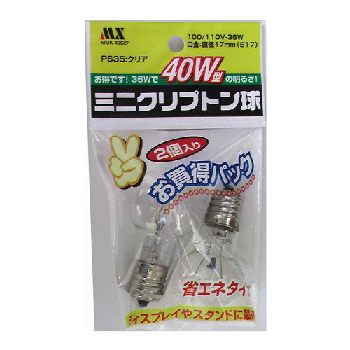 �ߥ˥���ץȥ�� 2�ġ�10���å� ��20�����ꥫ�顼�����ꥢ36W��40W�������뤵����MMK-40C2P��