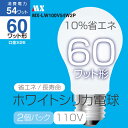 オーム電機 KR100/110V36WW/2Pミニクリプトン球 40形相当 PS-35 E17 ホワイト 2個入 [品番]06-2587KR100110V36WW2P