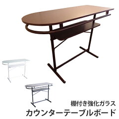 https://thumbnail.image.rakuten.co.jp/@0_mall/e-living/cabinet/00996667/1145phw.jpg