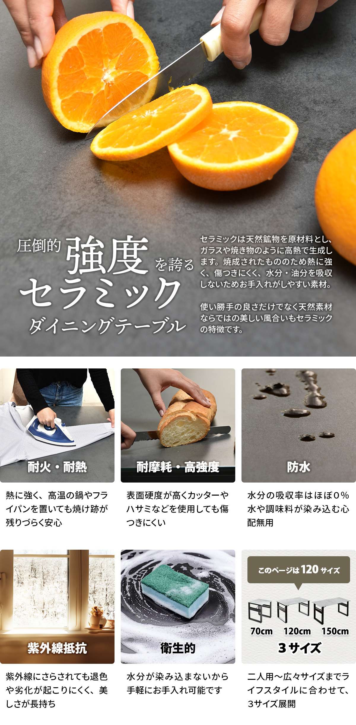 ダイニングテーブルセット 幅120&ボックスチェア 3点セット ダイニングセット テーブル・椅子2脚セット セット商品 シンプルスタイル モダン 角型 ガラス セラミック [3]