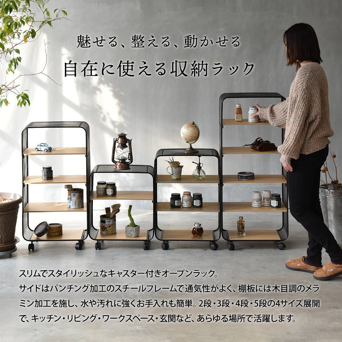 メタルラック アーチパンチング 3段 キャスター付きラック ラック インダストリアル モダン 角型 スチール キッチンワゴン トロリー ワゴンラック幅44cm 奥行27.5cm 高さ64.5cm