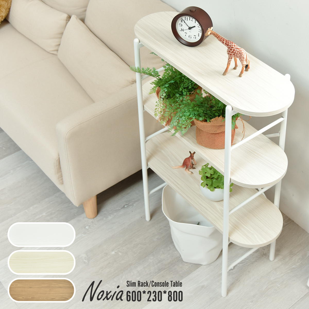 ���󥽡���ơ��֥� ��60 ���󥽡���ơ��֥� �ơ��֥� ����ץ륹������ ����� �ʱ߷� ���� ��å�