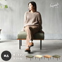 オットマン 組合せソファ スツール 1Pソファ リビング ダイニング セット商品 ヴィンテージ 古材風 天然木 組み合わせソファ 天然木 ラバーウッド 洗えるカバー コーデュロイ キャンバス生地 キャンバス地 エクリュ 単独ソファ