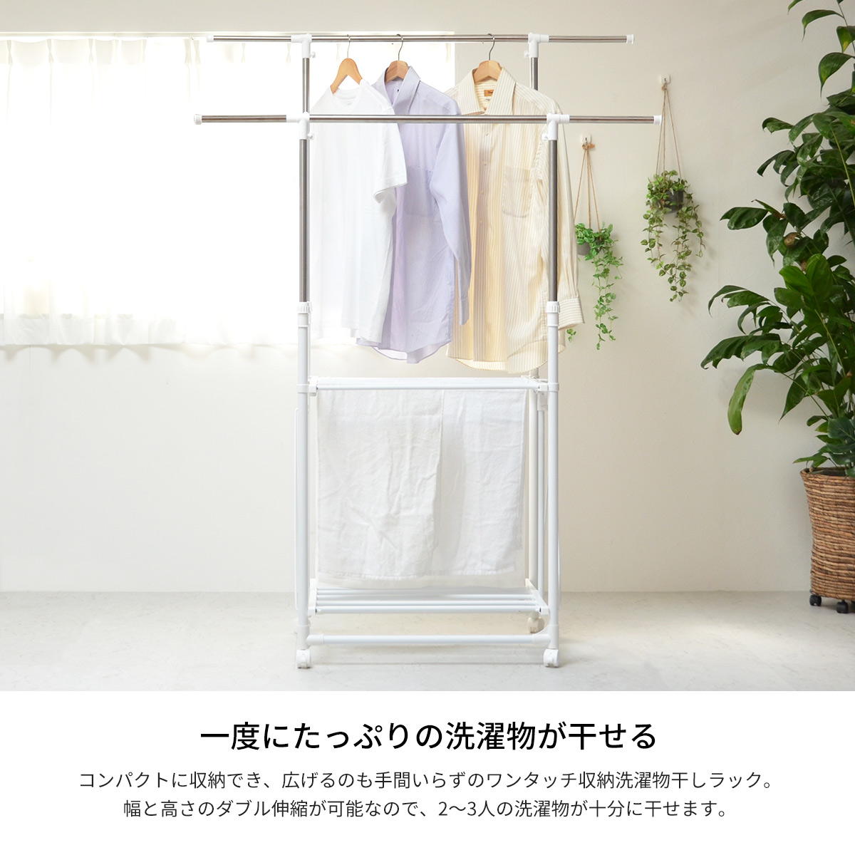 ��Ǽ����ʪ������å� �磻�� �ϥ󥬡���å� ��󥿥å���Ǽ����ʪ������å� ��Ǽ ���� ����ʪ���� ʪ���� ����ʪ ��å� ���� ��󥿥å� �磻�� ������ ������ �����餷 ����ץ� ����ѥ��� ���ƥ�쥹 ���ɥ꡼