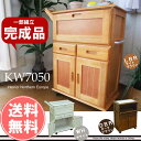 【各種クーポン&P2倍 4日20時?9日1時59分迄】キッチンワゴン キャスター付き 木製 おしゃれ 完成品キッチンワゴン スリム【キッチンワゴン キャスター付き キッチンワゴン 木製 キッチンワゴン スリム】【アウトレット】【訳あり】【在庫処分】