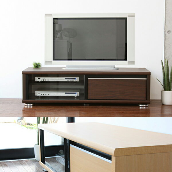 テレビ台 ローボード 北欧 幅120cm 完成品