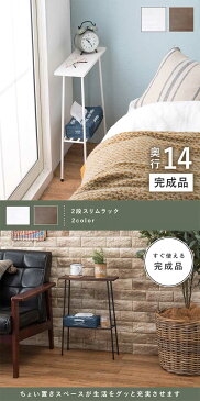 【スーパーセール限定価格】サイドテーブル スリム スチール おしゃれ プランタースタンド 木製アイアンラック シェルフ 隙間収納 収納ラック アイアンラック オープンラック 鉄脚 トイレラック