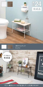 サイドテーブル スリム スチール おしゃれ 幅50 プランタースタンド 木製アイアンラック シェルフ 隙間収納 収納ラック アイアンラック オープンラック 鉄脚 トイレラック