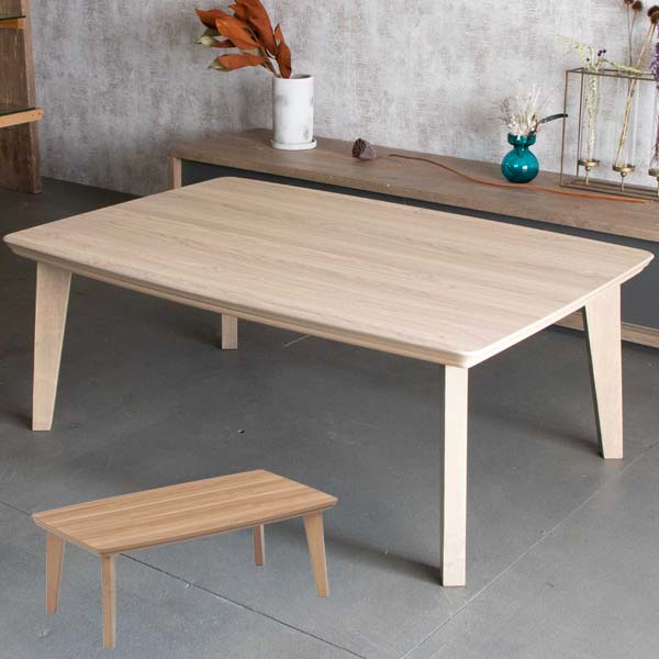 こたつ 長方形 105 本体 こたつテーブル 家具調コタツこたつテーブル おしゃれ 木製 北欧 コンパクト ホワイト