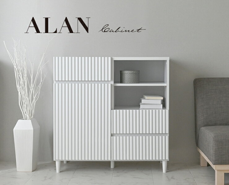 キャビネット 白 ホワイト 木製 リビング収納 人気 おしゃれ 北欧