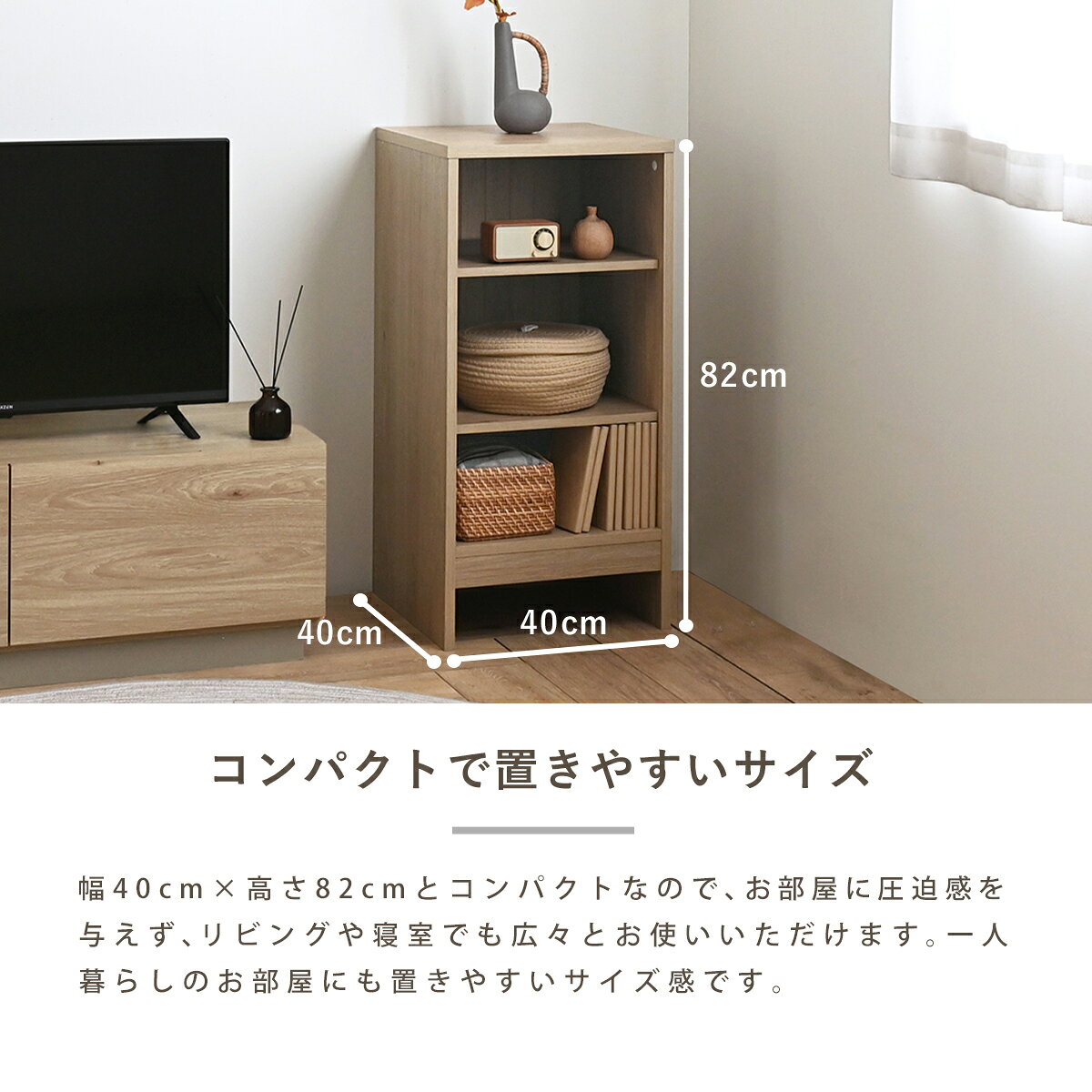 隙間収納 幅40cm すき間収納 スリム ランドリーラック 隙間洗面所 収納 スリム 薄...