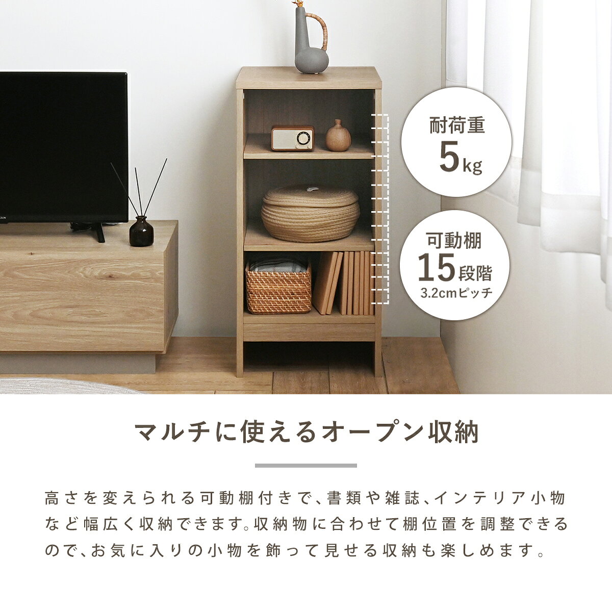 隙間収納 幅40cm すき間収納 スリム ランドリーラック 隙間洗面所 収納 スリム 薄...