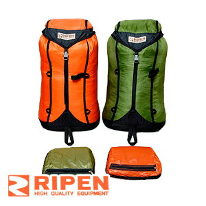 【ポイントUP中】アライテント ライズパックS リュック 20L ポケッタブルザック エコバッグ RP20